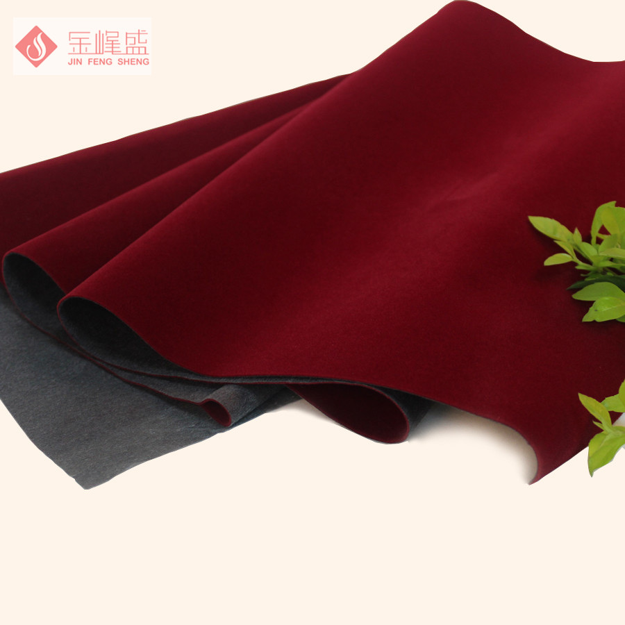 水刺長(zhǎng)毛植絨布
