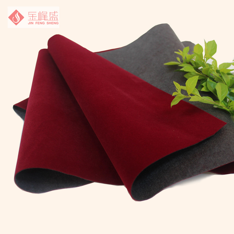 水刺長(zhǎng)毛植絨布